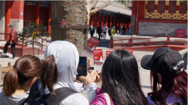 “北京之声•博物馆”入驻白塔寺 语音伴游助力服务升级