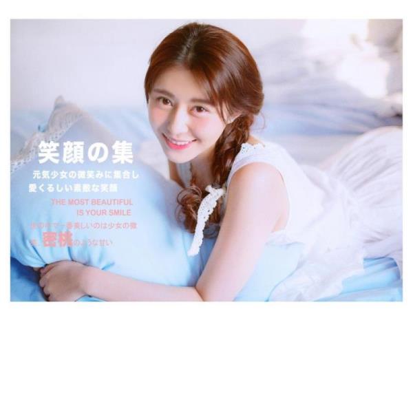 挽回婚姻方法大全，专业挽救婚姻的技巧