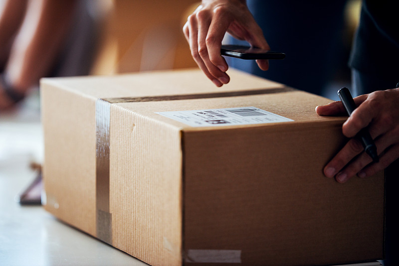 酸辣粉使用中山环球货运运到卢森堡