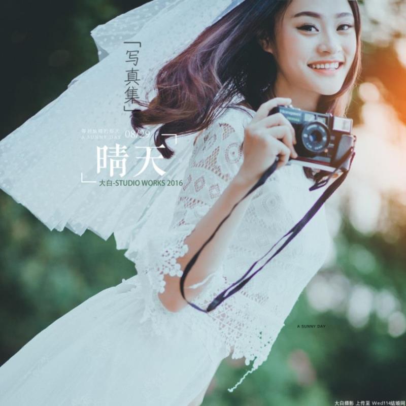 上海同城约爱蔺青旋自我介绍