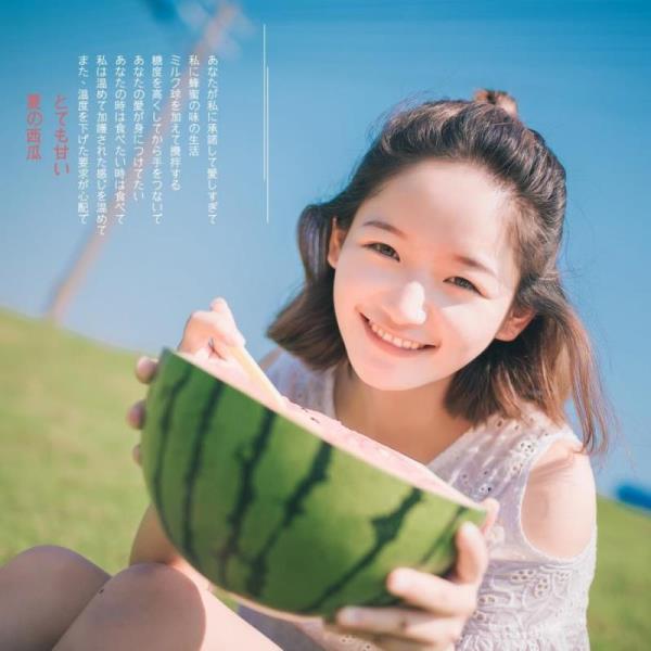 深圳同城约爱蒋馥玲个人说明
