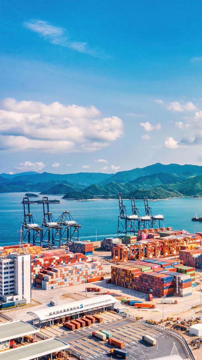 深圳市众鑫禾国际物流有限公司