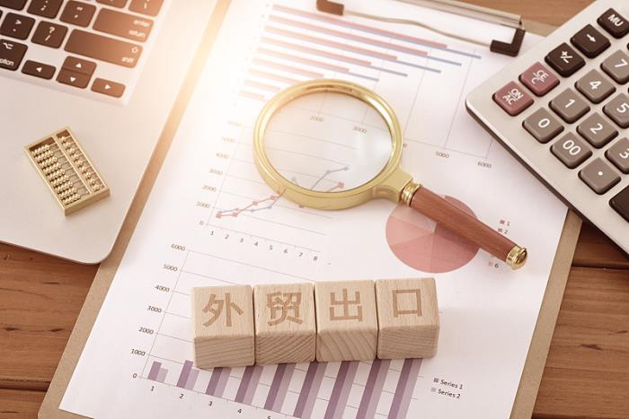 厦门杨晟达物流有限公司相对应的描述