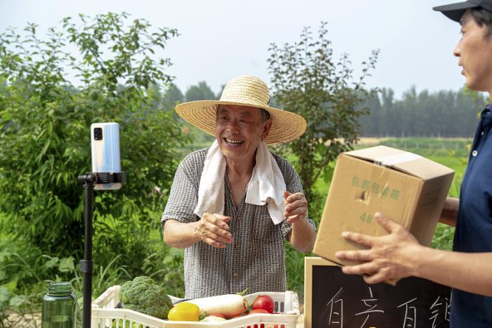 深圳市速美通国际物流有限公司