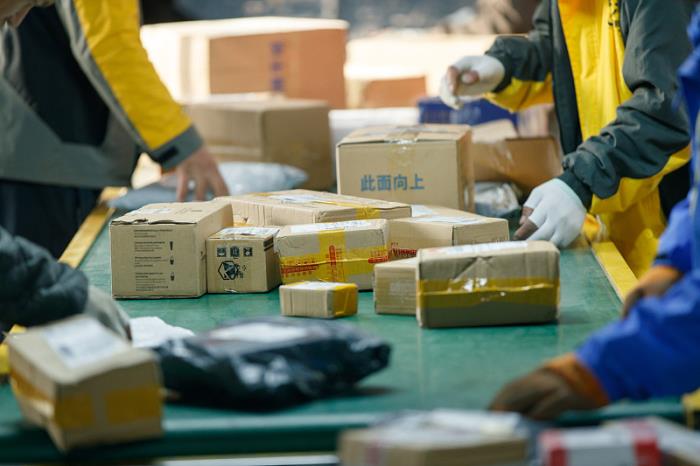 深圳鑫易达商贸物流有限公司