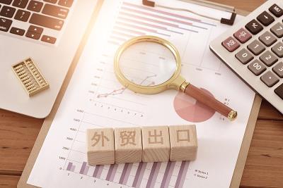 厦门杨晟达物流有限公司相对应的描述