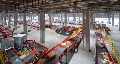 开平市定鑫物流有限公司简单的电子资料