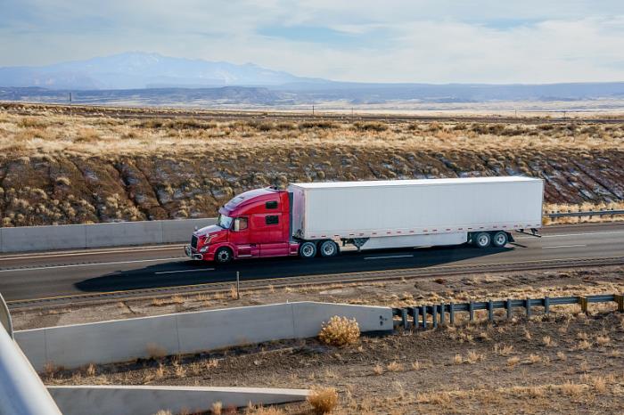 重庆通唯物流有限公司相应描述