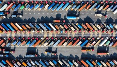 福建省利宏物流有限责任公司相关说明