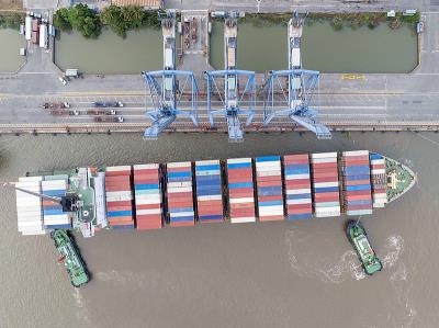 重庆富轩物流有限公司有关说明