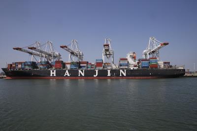 重庆市军婷物流有限公司对应信息