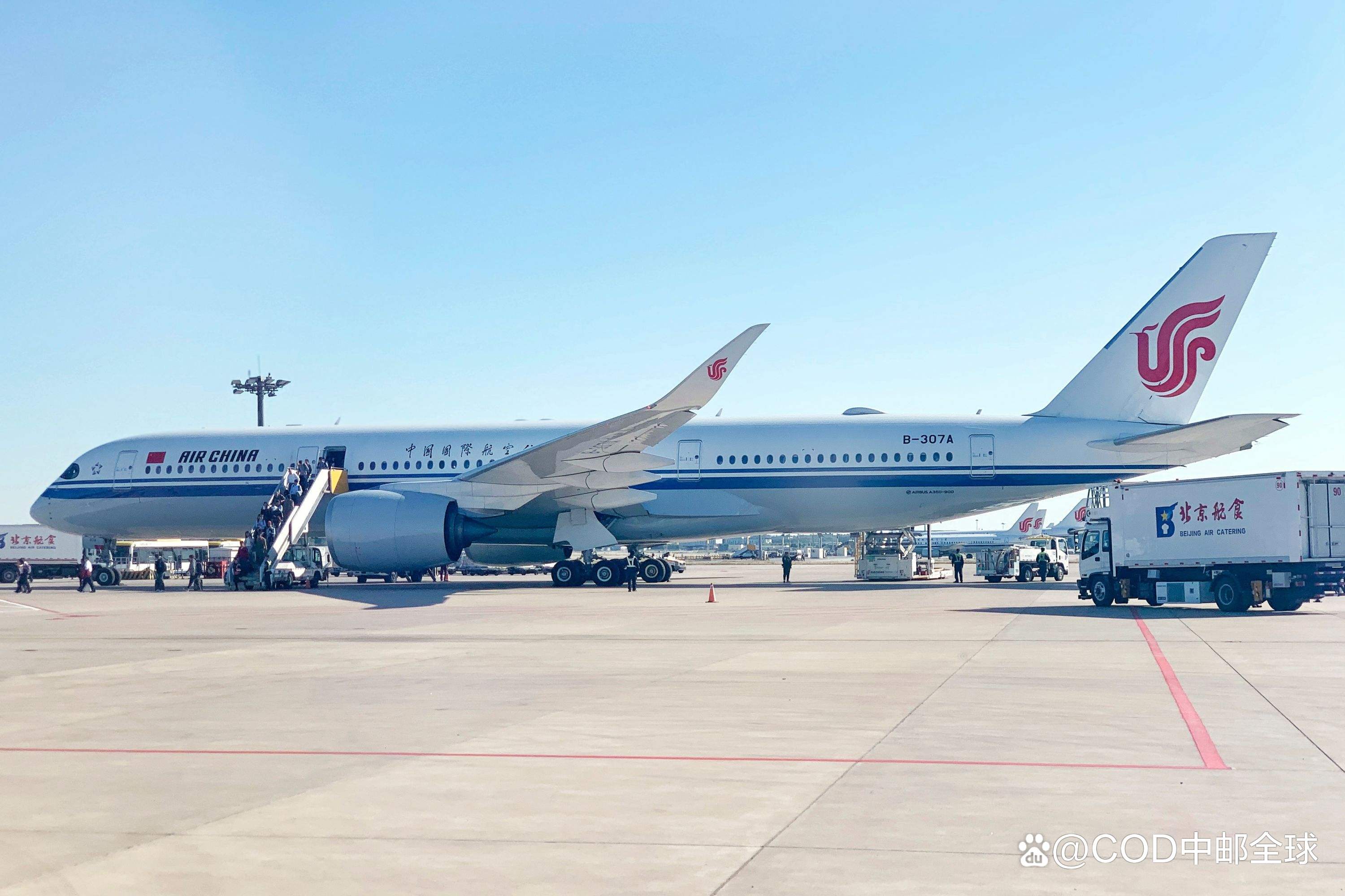 深圳市顺鑫达国际物流有限公司