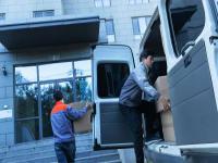 护肤品(面霜、眼霜、面膜)应用中国上海跨境物流高效送达德国