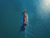 重庆庆峰物流有限公司相关的概要