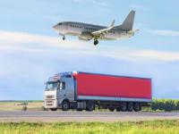 广州昱鑫物流有限公司简单概要