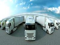 塔里木盆地发现全球最深砂岩型工业铀矿化