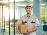 东莞市日之泉物流有限公司相关的辅助材料