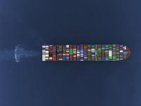 台山市思惑物流有限公司相应参考资料