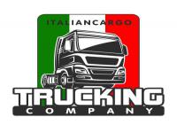 东莞市顺诚丰达物流有限公司有关资料