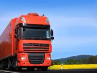 广州煜鑫物流有限公司有关说明